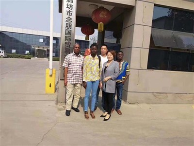 Road tiling machine Road tiling machine